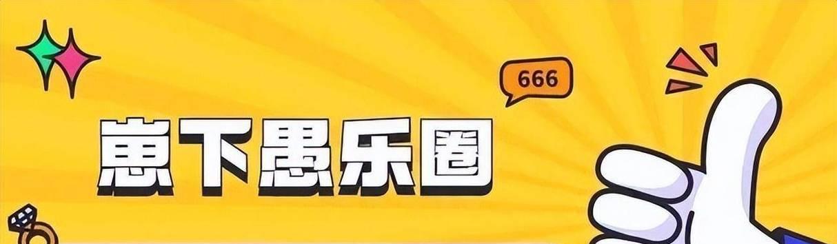 禁忌之恋花语（探秘“禁忌之恋”在花语中的体现，教你用花语表达不可言说的爱情）