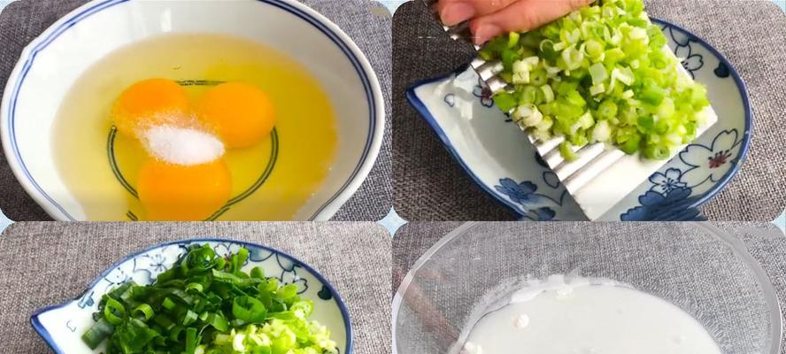 大葱的功效与作用探究（到底是上火还是降火？）