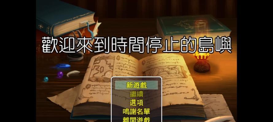 扶桑花开几度入室，你知道吗？（探寻扶桑花的神秘与美丽）