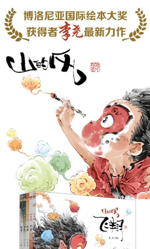 关于宠物狗狗是否可以食用土桃子的探讨（了解土桃子的特点与对狗狗的影响）