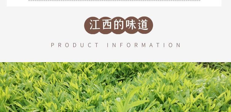芦蒿的最佳播种时间及相关技巧（揭秘芦蒿种植的诀窍，让您丰收颗颗好口感）