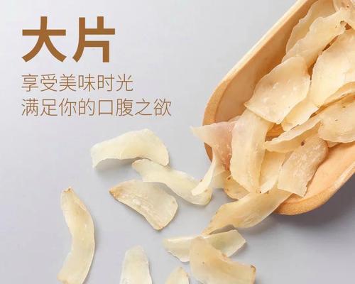 百合洗了边上发黄？这几招教你恢复它的纯白色（保护百合的质量，让它再次绽放美丽）