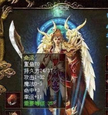 以密叶竹蕉怎么移栽（移栽密叶竹蕉的步骤和注意事项）