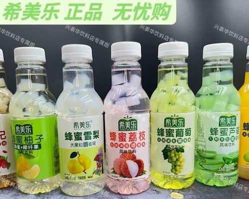 柠檬果肉的颜色及其影响因素（探究柠檬果肉颜色的成因与变化）