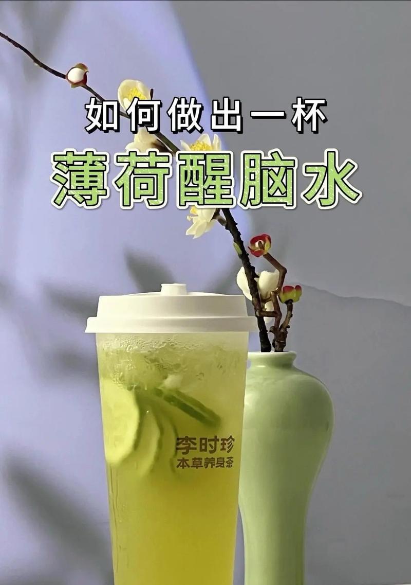 薄荷夏季浇水频率详解（夏季如何科学地浇水，让薄荷茂盛生长）