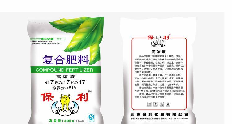 甜菜是否为忌氯作物？（甜菜栽培需注意的细节）