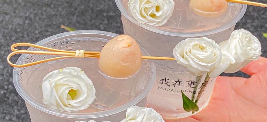 桔梗水的制作及用途（简单易行，提神醒脑的桔梗水）