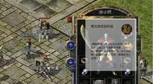 霜之朝上的白粉（探秘冬季中的自然奇观——霜之朝上的白粉）