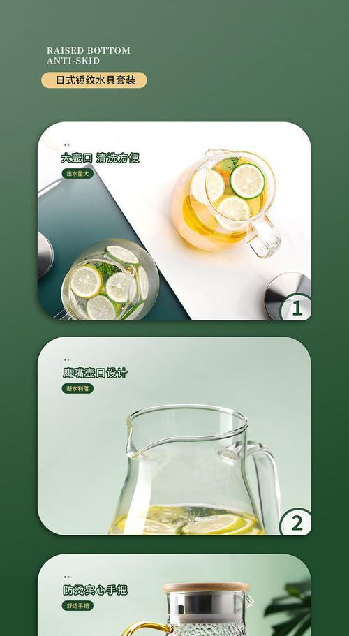 苹果耐低温度数有多高？（解析苹果耐寒性能及其保鲜技巧）