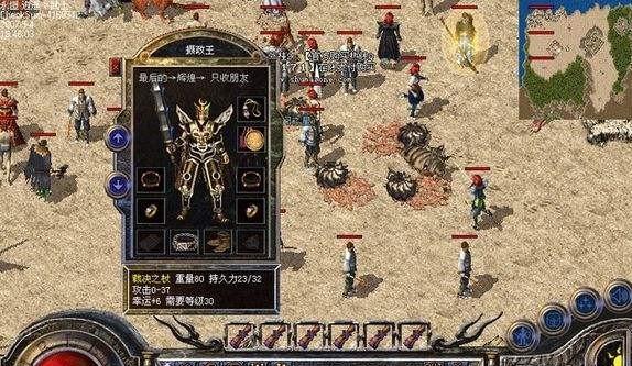 以精巧殿怎么养的秘诀（探寻精巧殿养护的关键技巧）