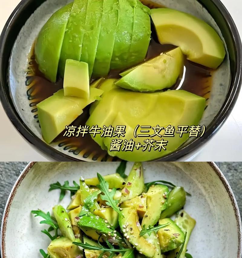 红仔果的健康美食研究（探索多种吃法，尽享红仔果的营养与美味）