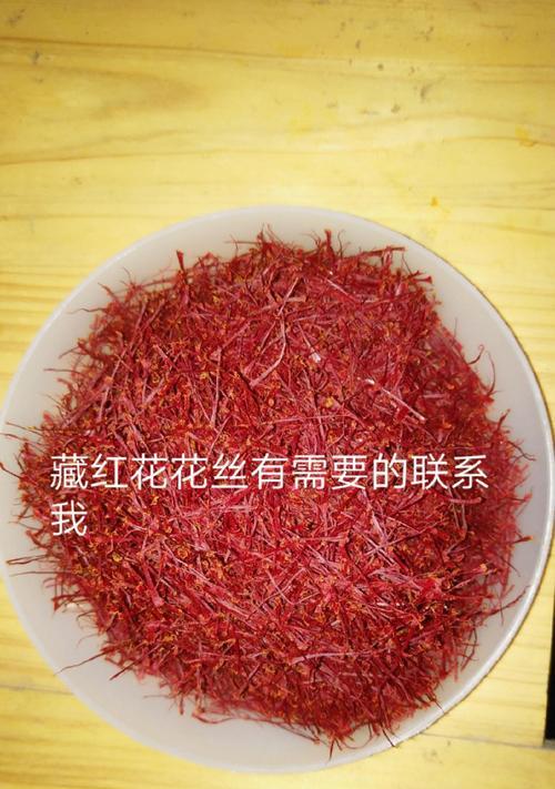 如何保存与种植番红花种球（种球保存方法、最佳种植时间及关键步骤）