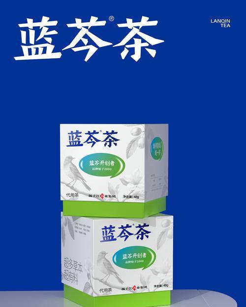 探秘蓝芩（这种植物到底是什么？如何种植和利用？）