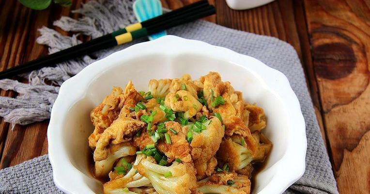 冬天花菜的保存技巧与方法（让你享受新鲜美味的冬季蔬菜）