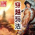 分手快乐花语（解读花语，送别快乐从心开始）