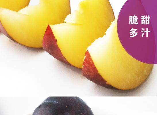 黑布林到底含糖量高不高？（科学家研究发现，黑布林的含糖量可能被高估了！）