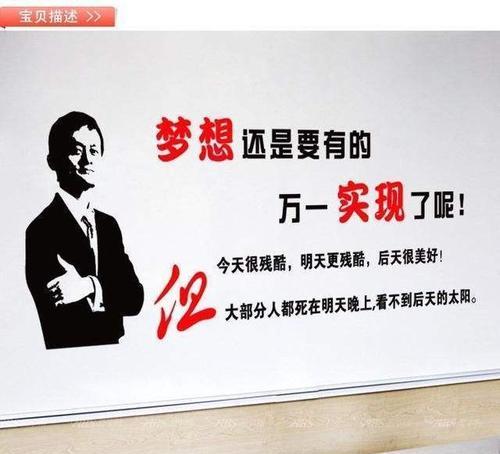 不一帆风顺的人生之旅（探索人生中的坎坷与成长）